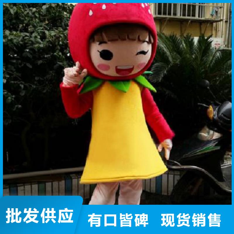 广东深圳卡通人偶服装定做厂家/精品毛绒玩具打版快