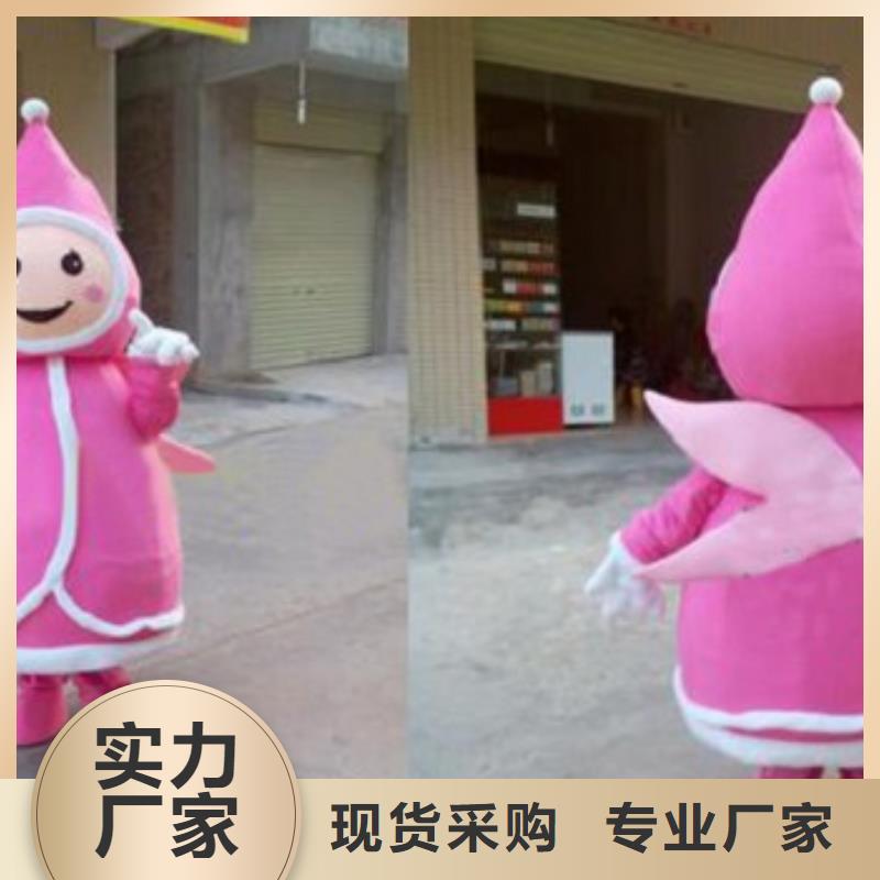 贵州贵阳卡通人偶服装制作什么价/公司毛绒玩偶服装