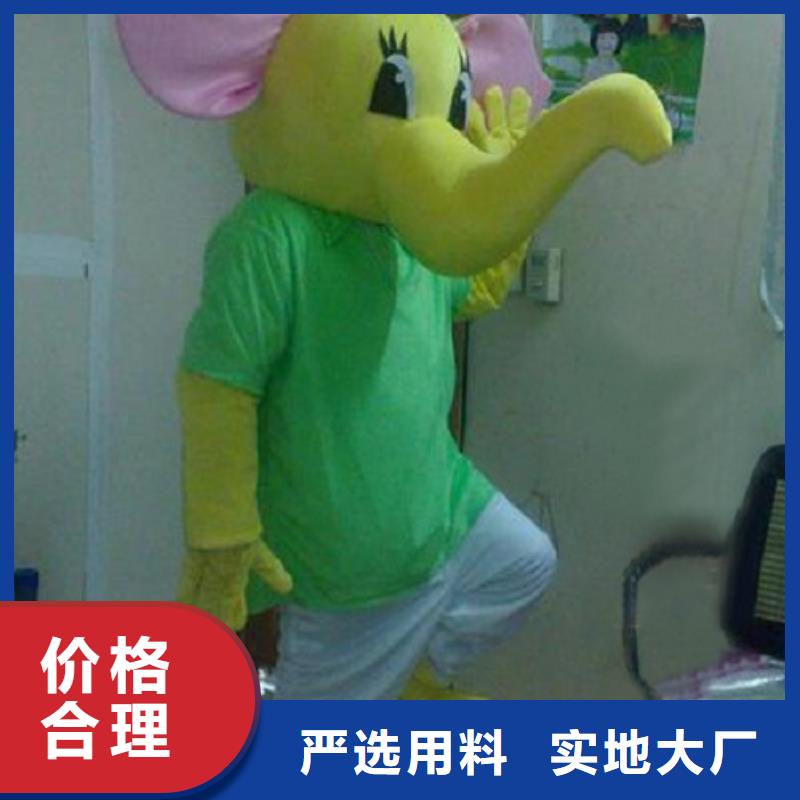 黑龙江哈尔滨卡通人偶服装定制厂家/新款毛绒娃娃品质高