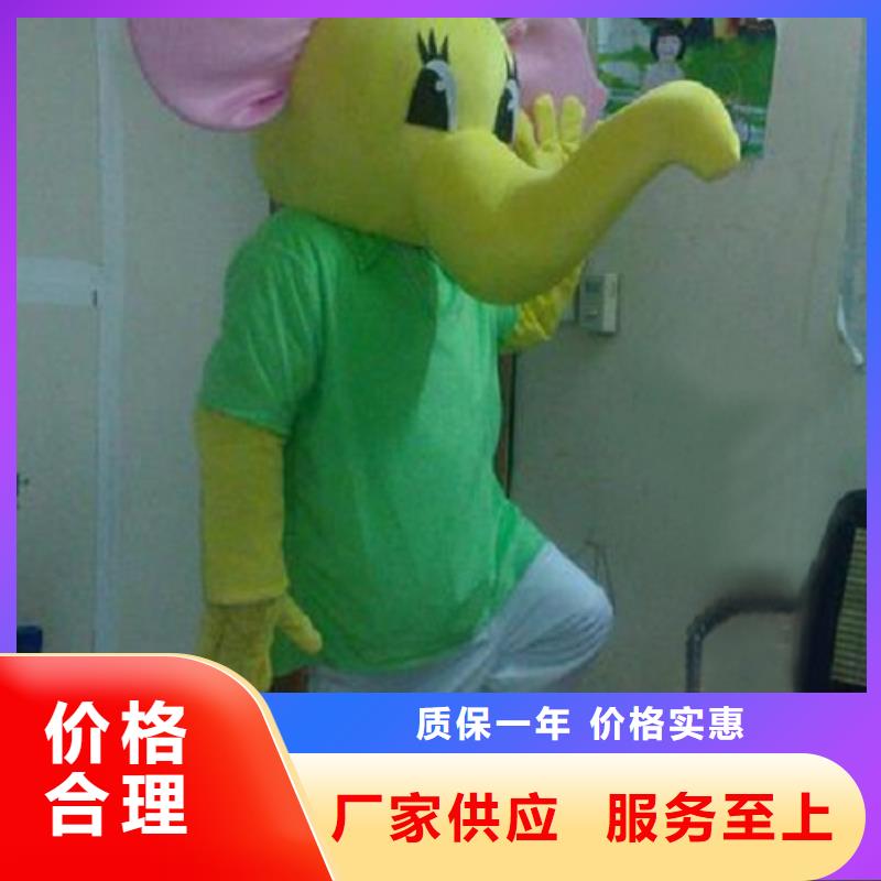 福建厦门卡通人偶服装制作什么价/大号服装道具有保修