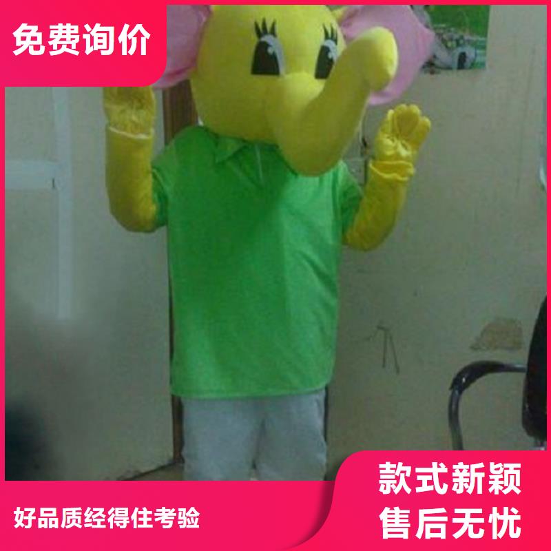 辽宁大连卡通人偶服装制作厂家/宣传服装道具服装