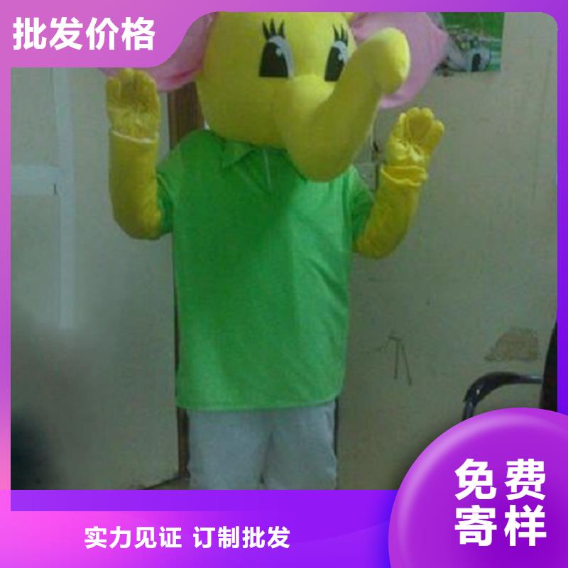 山东济南卡通人偶服装制作定做/手工服装道具供货