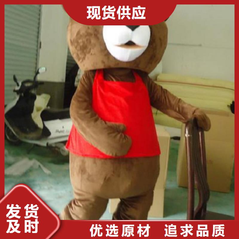 河南郑州卡通行走人偶定做厂家/新奇服装道具外套