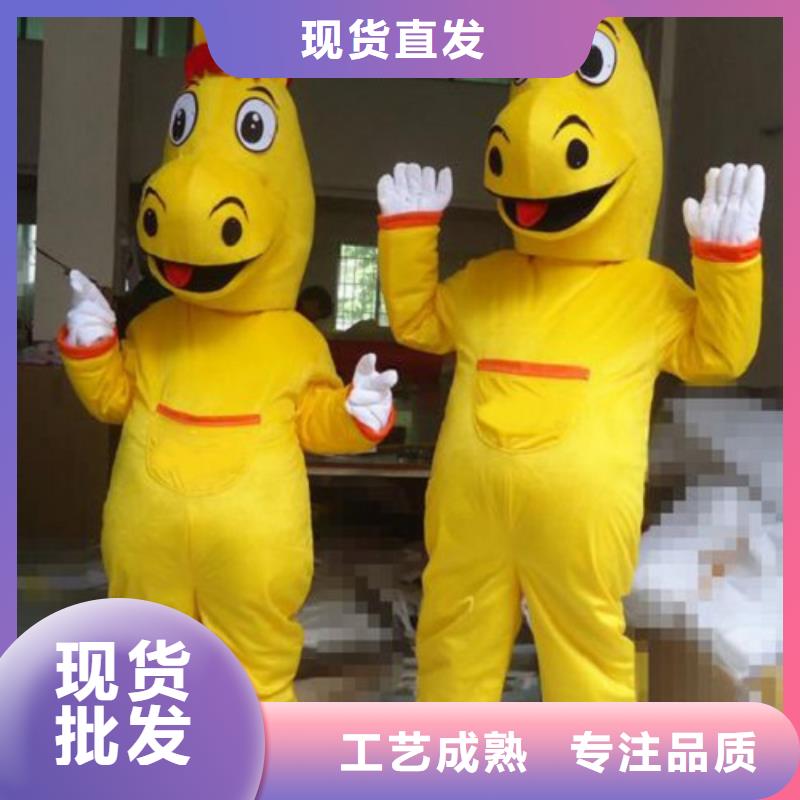 广西南宁卡通人偶服装定制价格/精品吉祥物定制