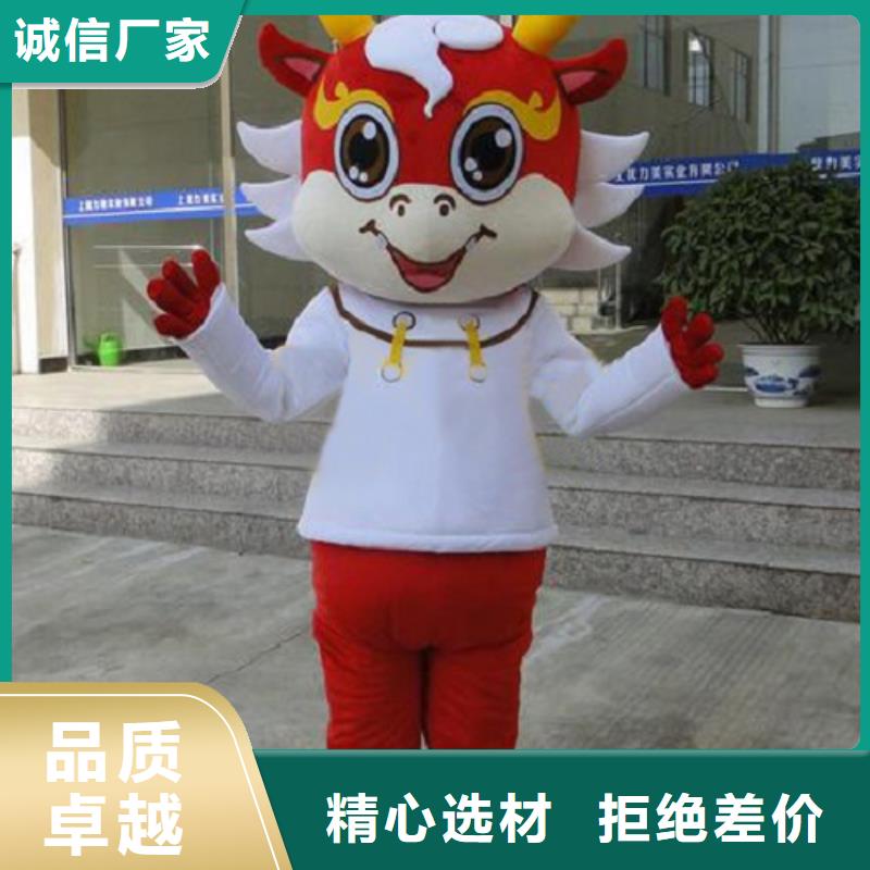 山东济南哪里有定做卡通人偶服装的/幼教毛绒玩偶颜色多