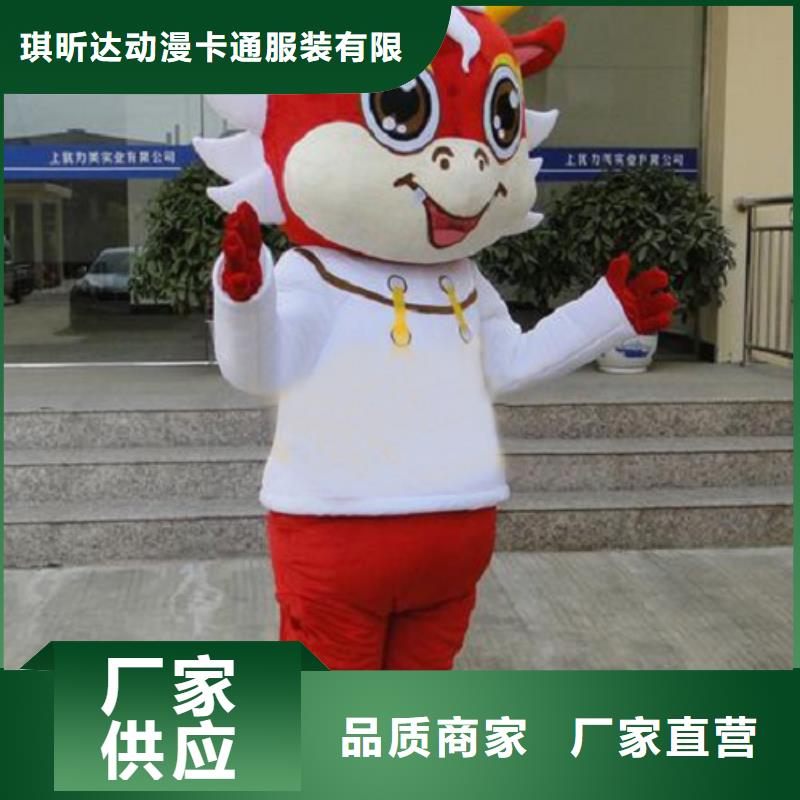 福建福州卡通人偶服装定制价格/剪彩吉祥物做工细