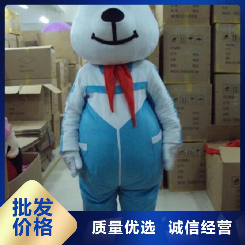 陕西西安卡通人偶服装制作定做/大码吉祥物服装