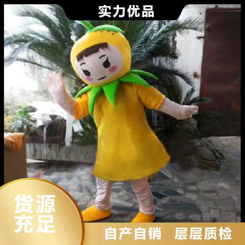 云南昆明卡通人偶服装制作厂家/新奇毛绒公仔供货