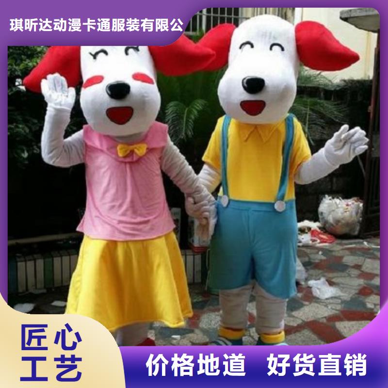 广东深圳卡通人偶服装定制价格/乐园服装道具可清洗