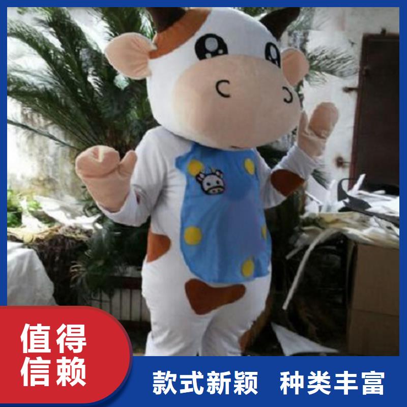 江苏南京卡通人偶服装制作定做/可爱毛绒娃娃制版优