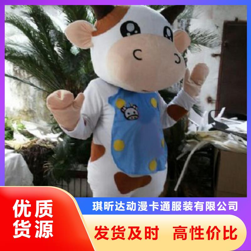 吉林长春卡通人偶服装定做厂家/大头毛绒玩具花色全