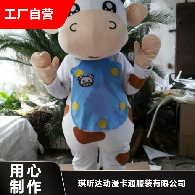 江苏南京卡通人偶服装定做多少钱/开业服装道具工厂