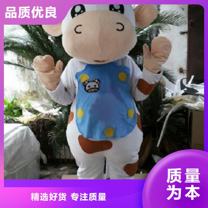 江苏南京哪里有定做卡通人偶服装的/节庆服装道具品种全