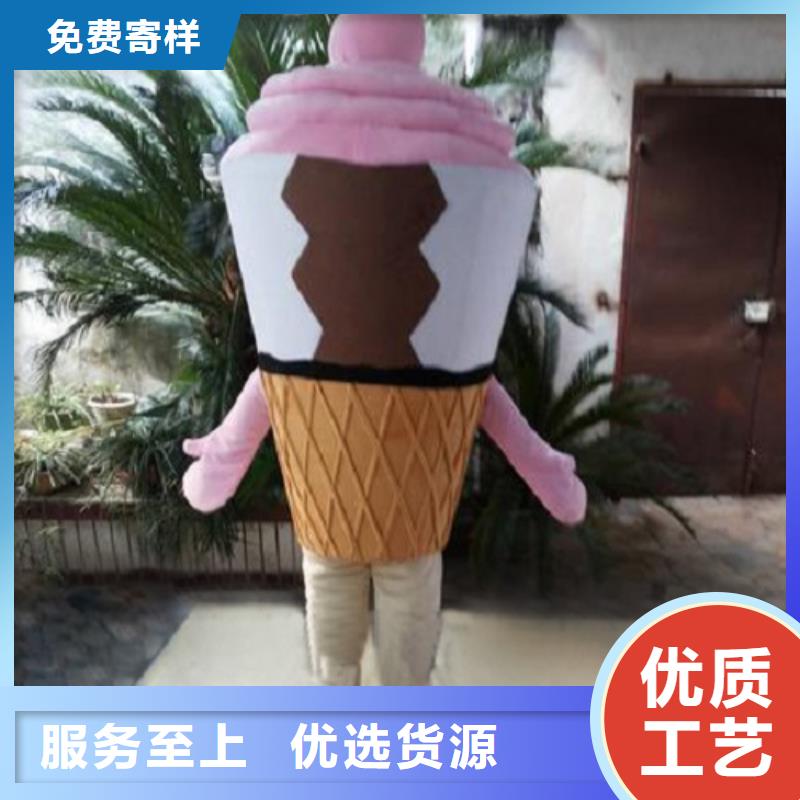 河南郑州卡通人偶服装制作定做/套头吉祥物工期短