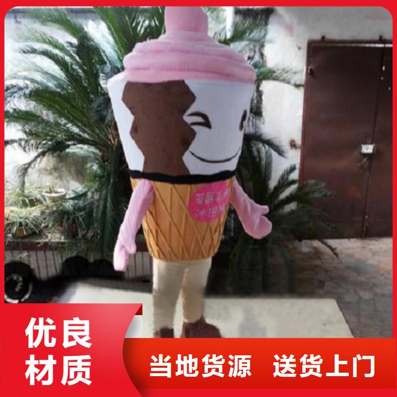 湖南长沙卡通人偶服装制作定做/剪彩毛绒娃娃加工