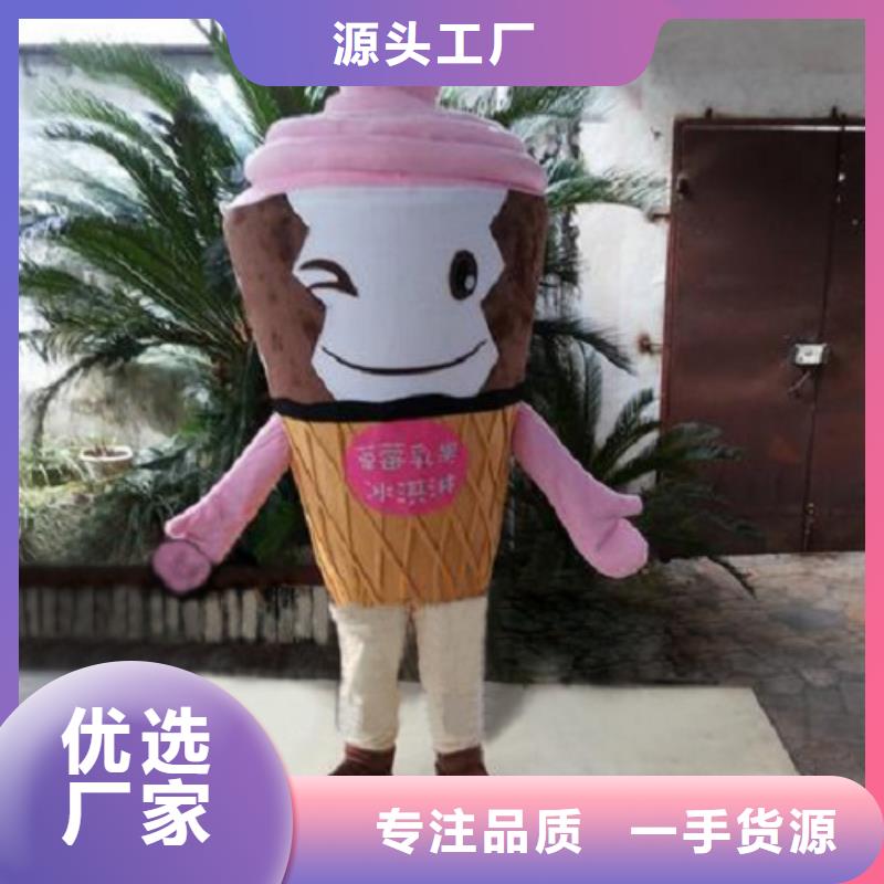 江苏南京卡通人偶服装定做多少钱/超大毛绒公仔视线好