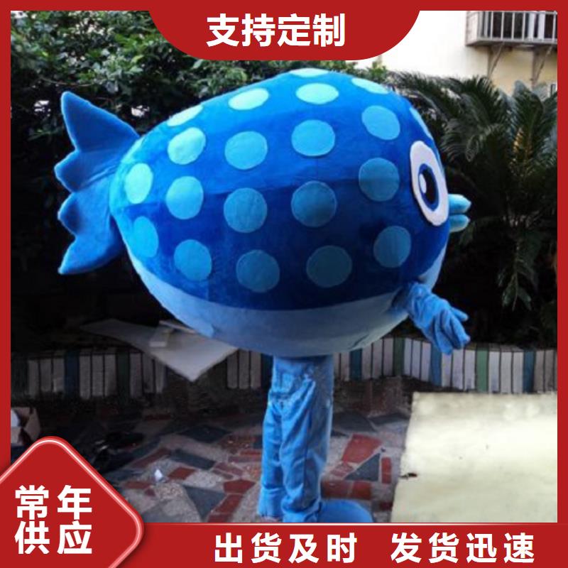 福建福州卡通人偶服装制作定做/品牌毛绒玩偶礼品