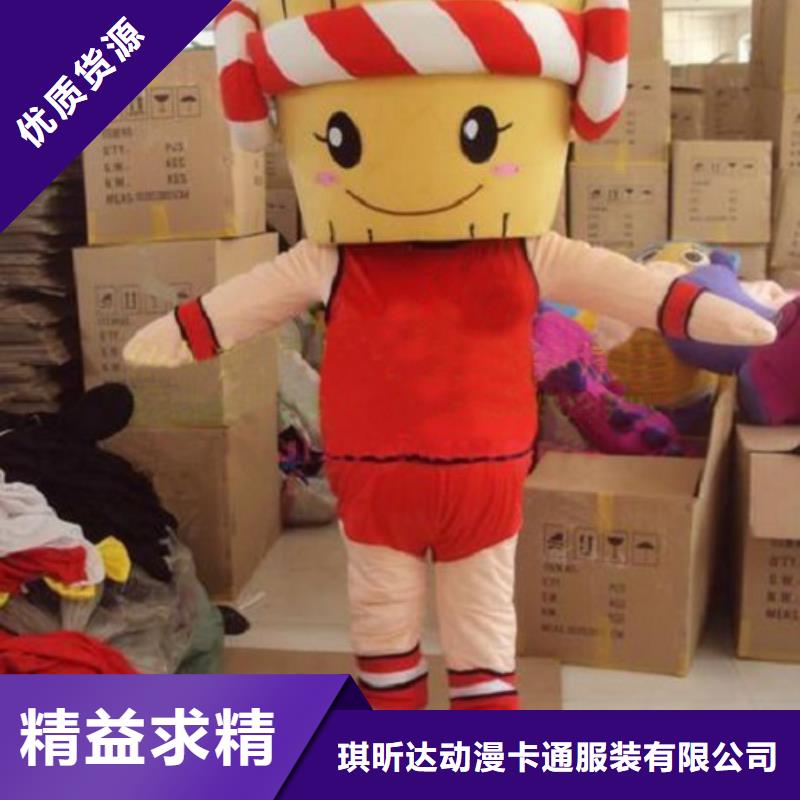 青岛卡通人偶服装制作定做/品牌毛绒玩偶打版快