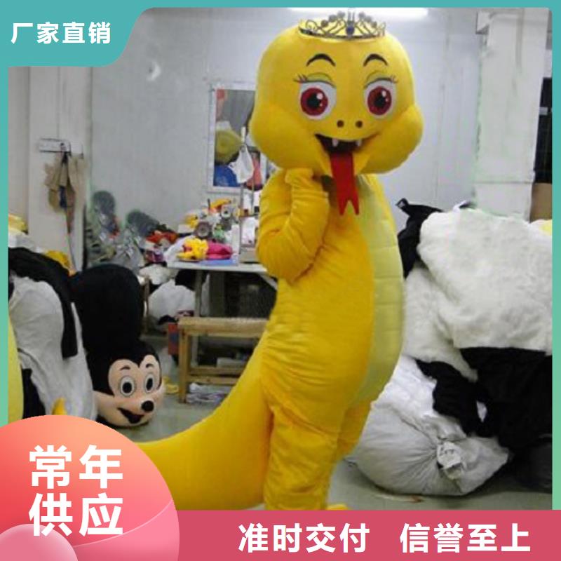【琪昕达】广东广州卡通人偶服装制作厂家/商场毛绒玩具品种全