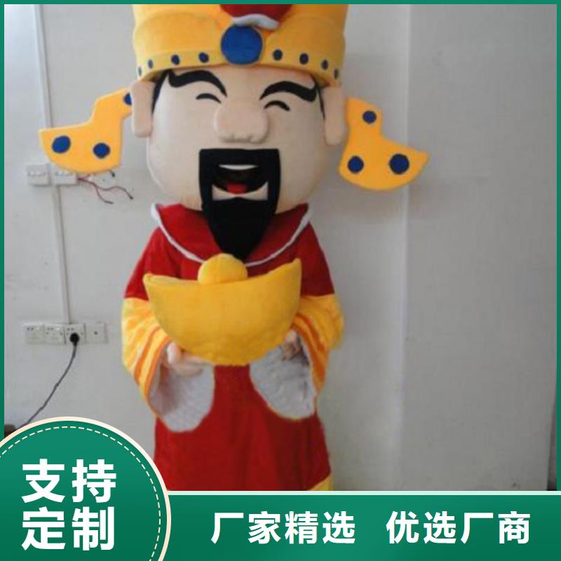 广东广州卡通人偶服装制作定做/人扮毛绒娃娃透气好