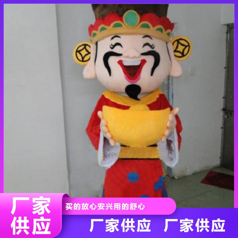 河南郑州卡通人偶服装定制价格/植物毛绒玩具颜色多