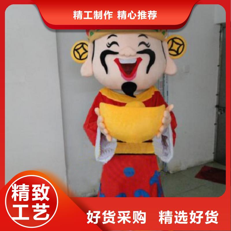 上海卡通人偶服装定做多少钱/公司吉祥物制作
