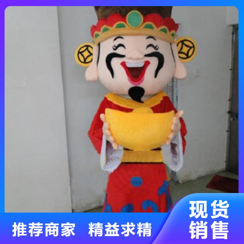 重庆哪里有定做卡通人偶服装的/造势毛绒玩具工期短