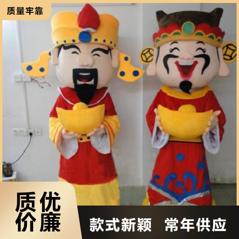 上海卡通人偶服装定做厂家/超萌毛绒娃娃品种全