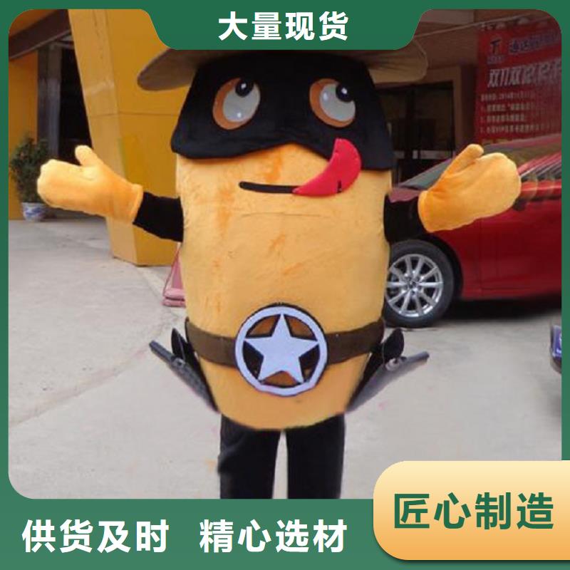 辽宁沈阳卡通人偶服装定做厂家/手工毛绒玩偶供货