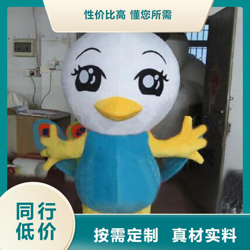 卡通人偶服装定做厂家,玩偶吉祥物规格多