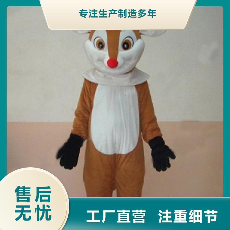 人偶服装订做定制厂家,玩偶服娃娃种类多