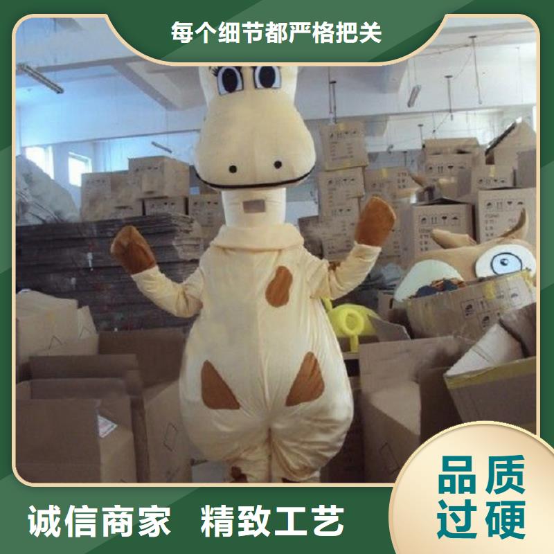卡通行走人偶服装定制厂家,毛绒公仔服务优