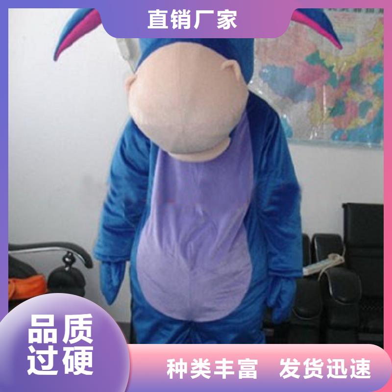 卡通人偶服装定制厂家,玩偶公仔发货快