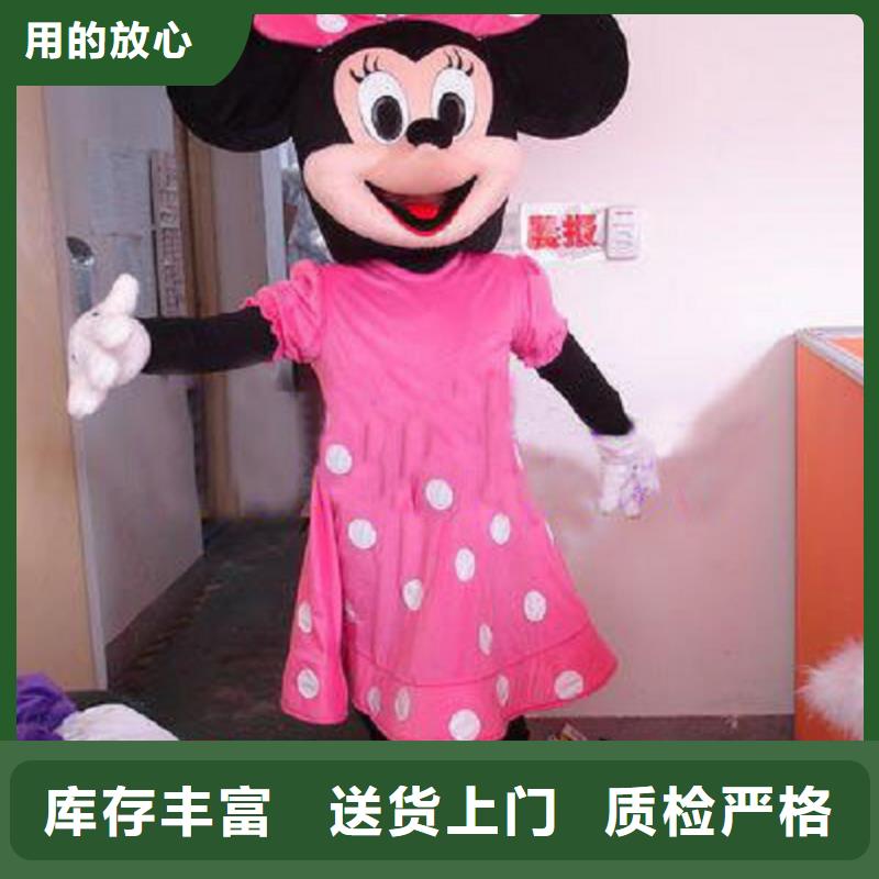 福建福州卡通行走人偶制作厂家/卡通服装道具加工