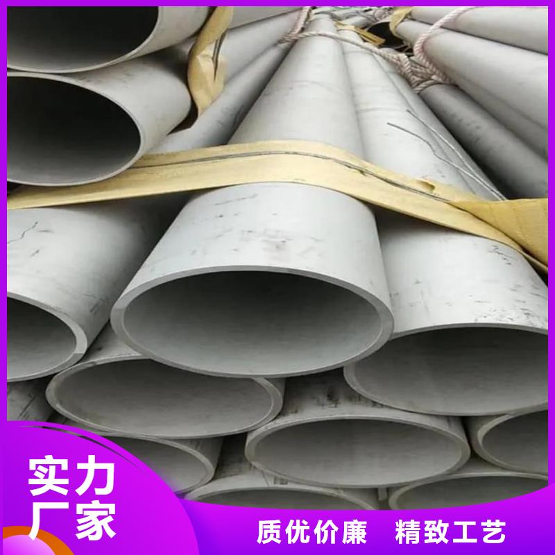 不锈钢管20G高压无缝管通过检测