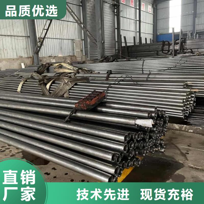 精密管16Mn精密钢管免费获取报价