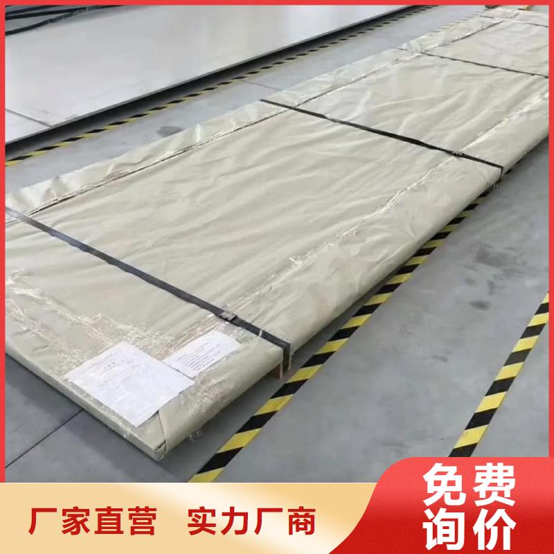 【不锈钢板】,5310高压无缝管专业生产品质保证