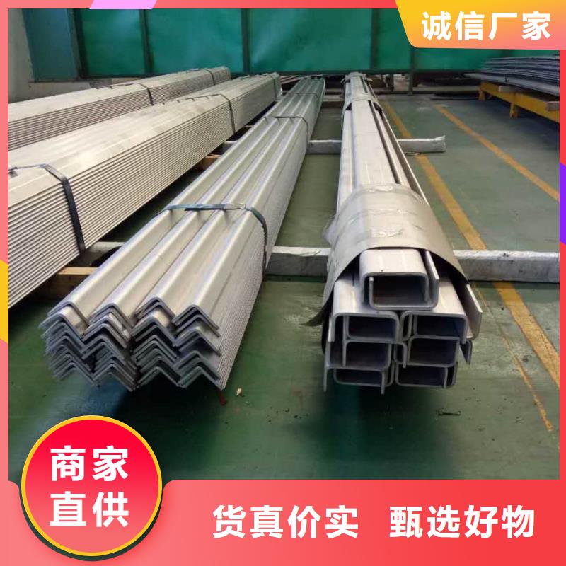 低合金槽钢报价格