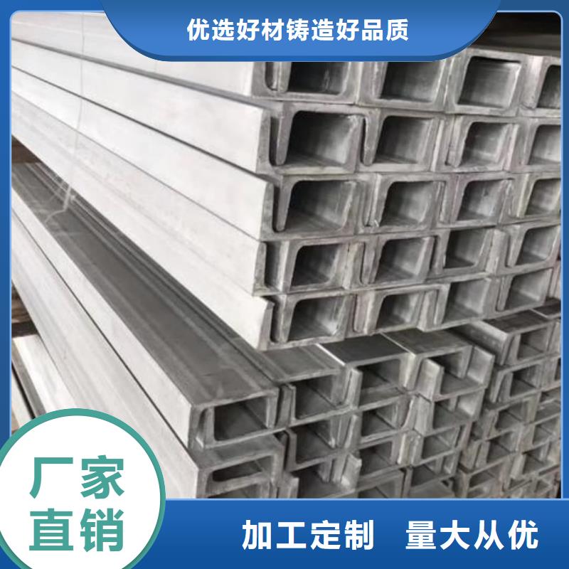 Q235B槽钢厂家现货价格