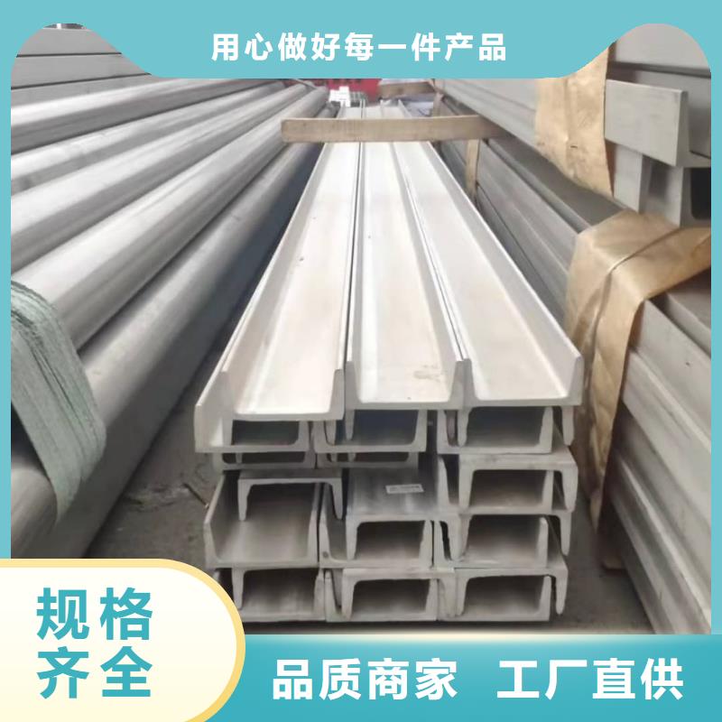 Q235B槽钢厂家现货价格