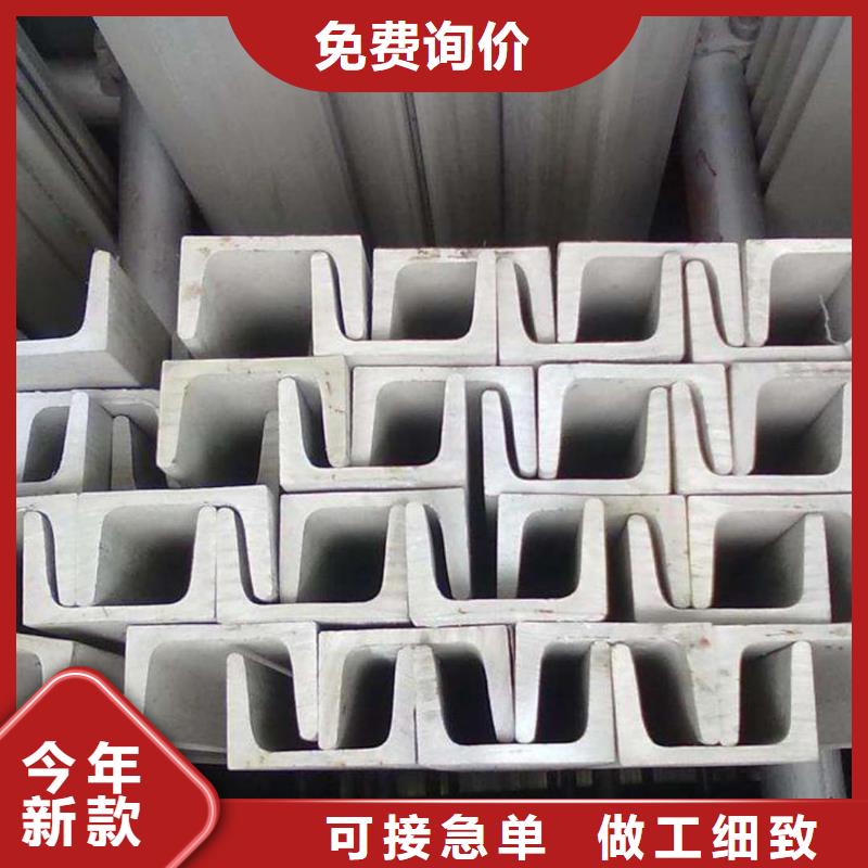 冷弯槽钢匠心品质