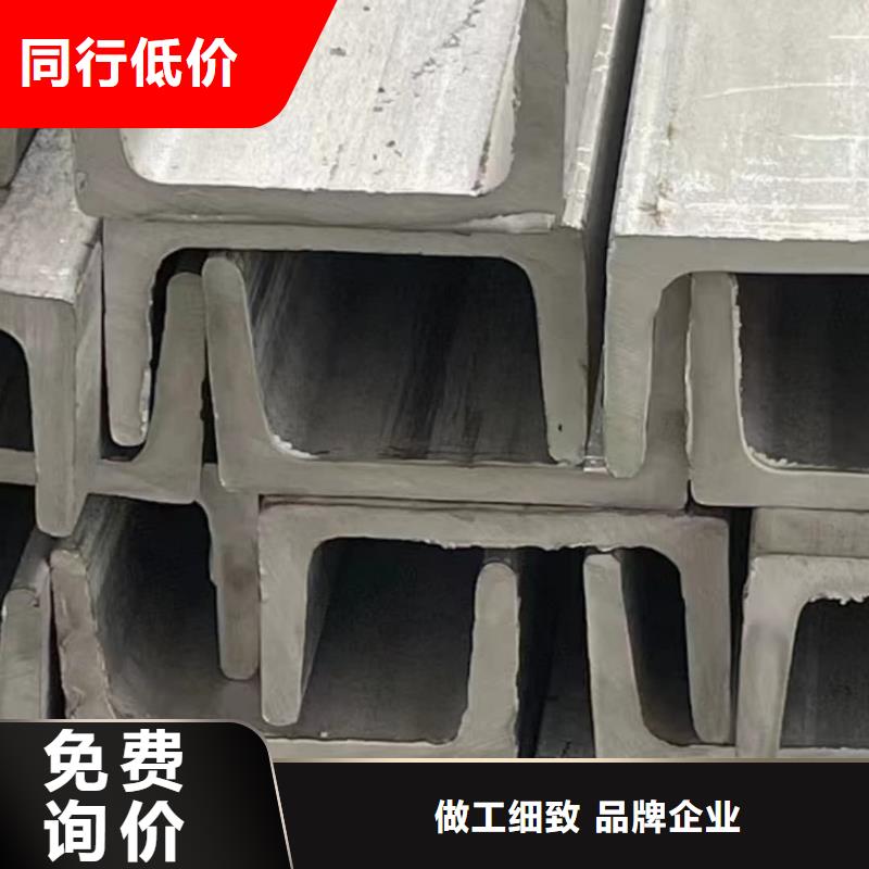 不锈钢角钢合金钢管精选优质材料