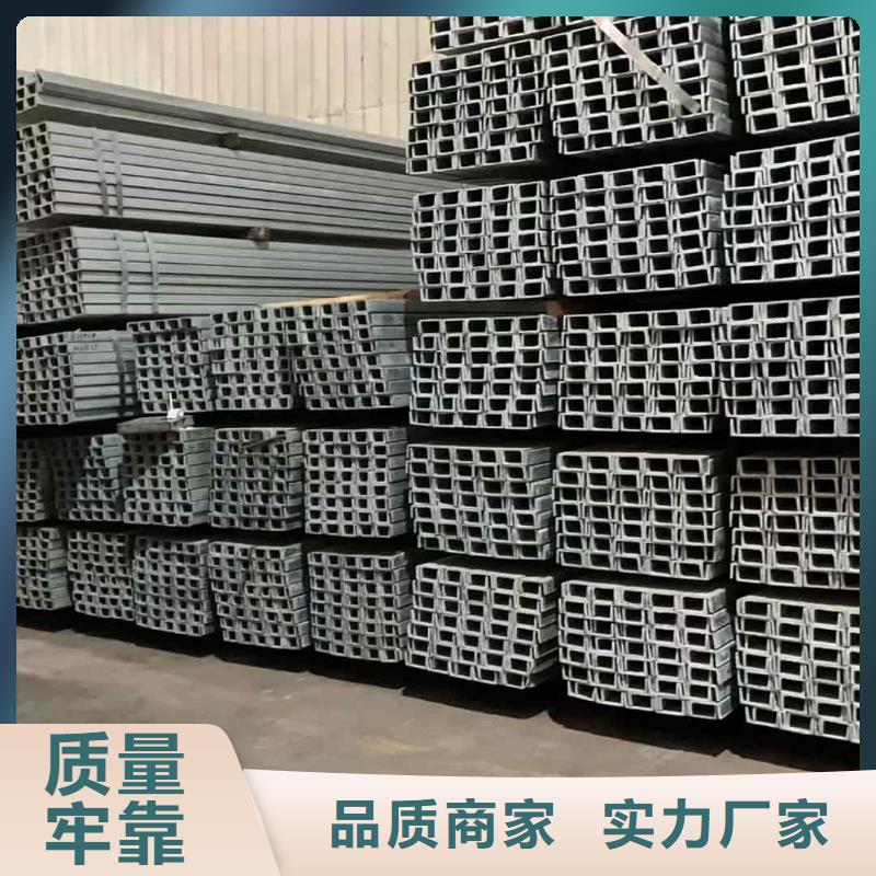 不锈钢角钢合金钢管精选优质材料