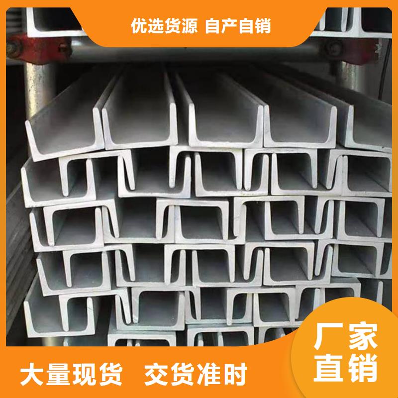不锈钢角钢40Cr无缝钢管品质可靠