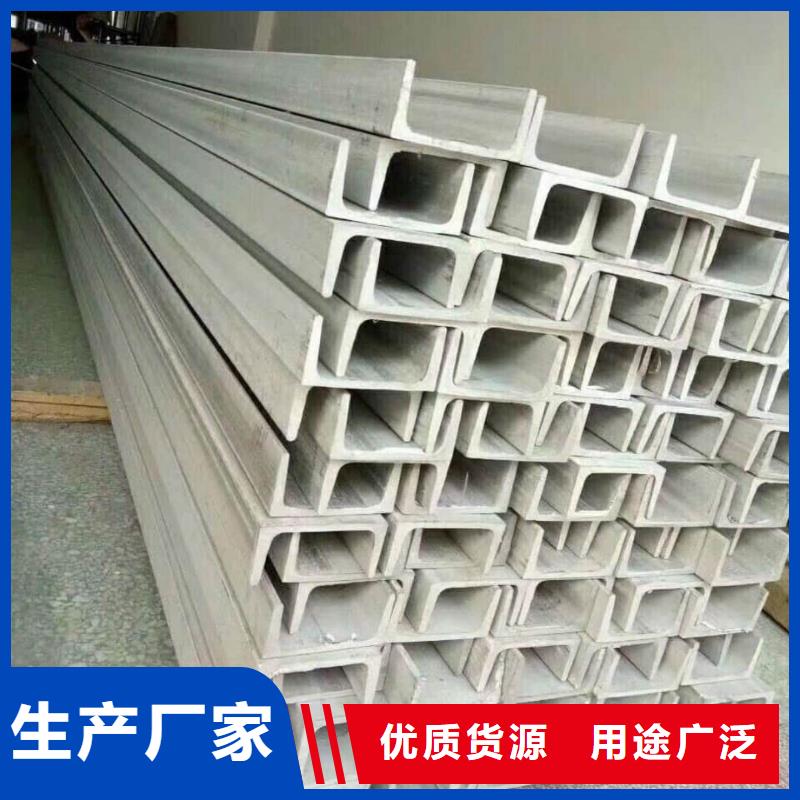 不锈钢角钢40Cr无缝钢管品质可靠