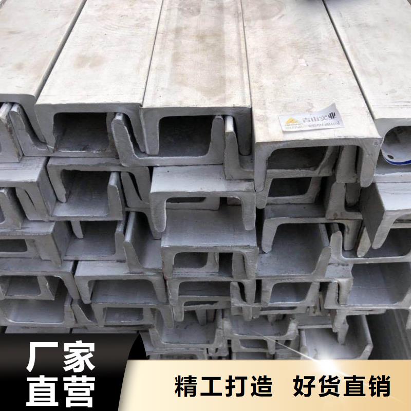 不锈钢角钢精密钢管专注细节专注品质