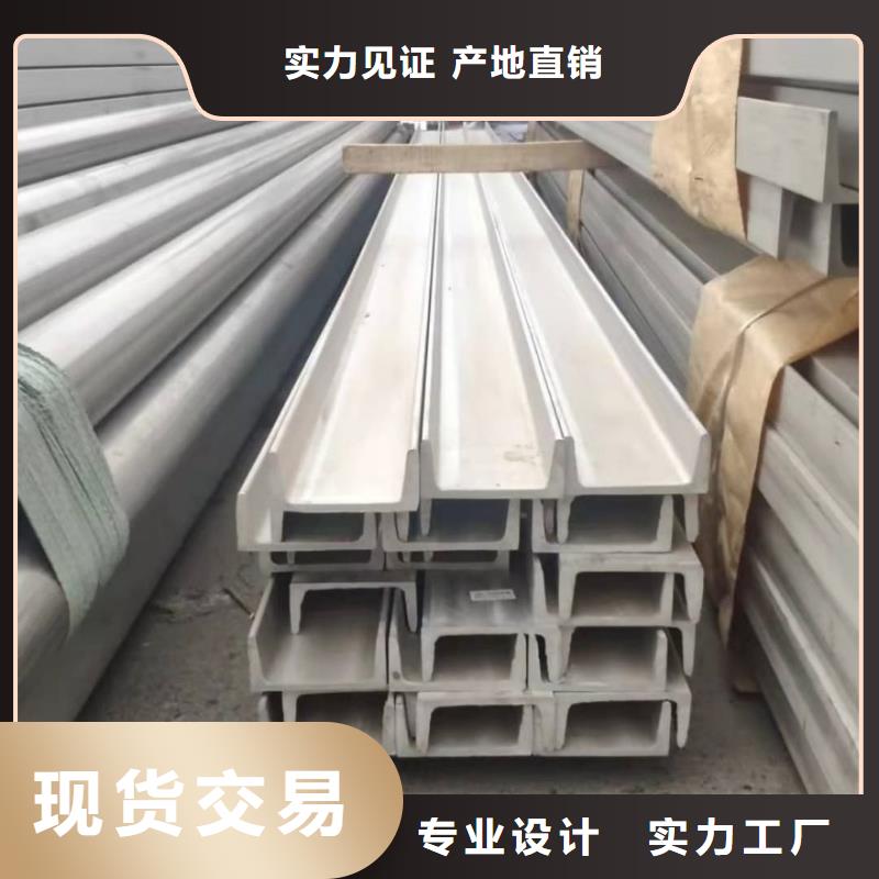 不锈钢角钢40Cr无缝钢管品质可靠