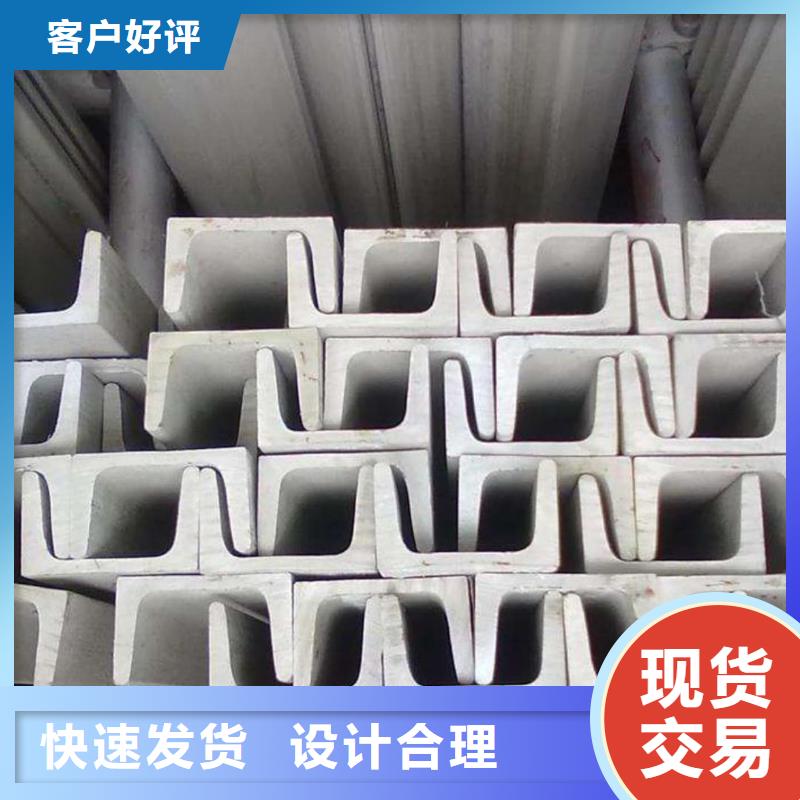 不锈钢角钢精密钢管专注细节专注品质