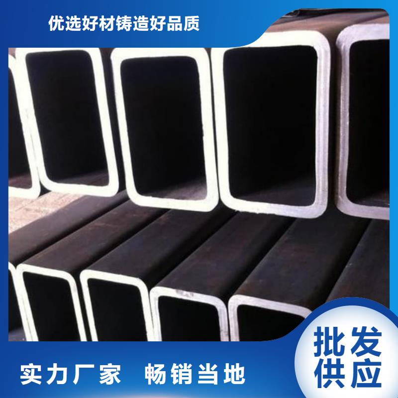 异型管 【合金管】品质值得信赖