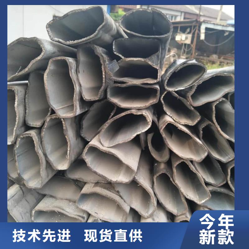 异型管 【合金管】品质值得信赖